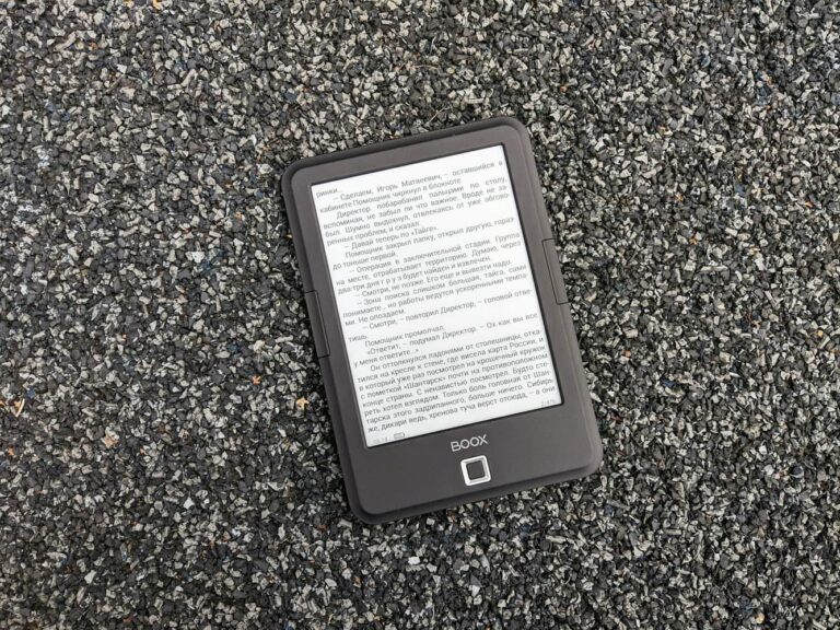 A Closer Look at E-Ink Innovations in the Latest E-Readers