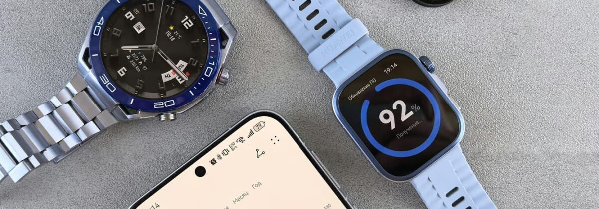 Privacy Challenges in the Era of Advanced Wearable Health Tech